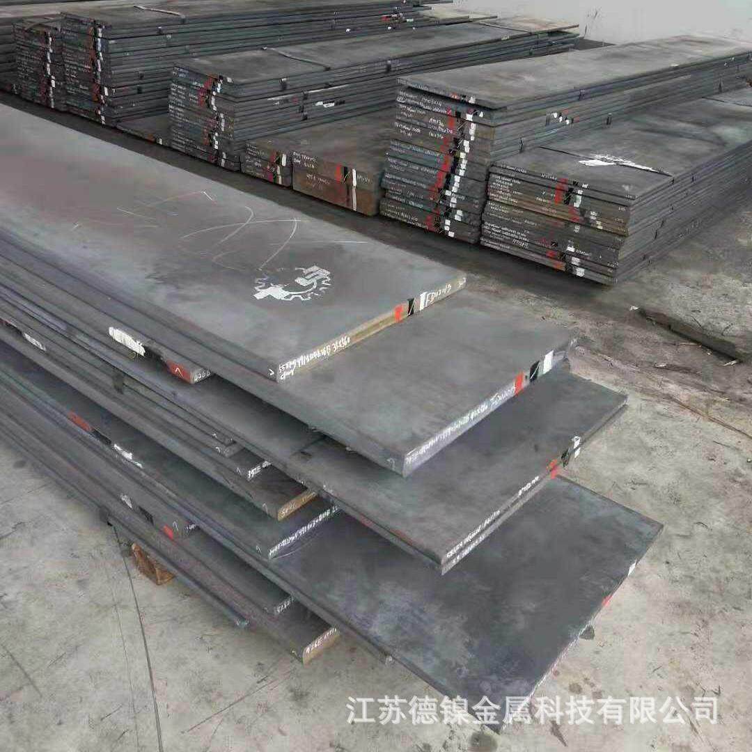 现货供应4Cr13不锈钢棒材 4cr13不锈钢板材 4Cr13模具钢 圆钢
