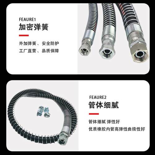 破碎锤油管挖掘机胶管工程机械用四层钢丝液压挖机炮管 压胶管