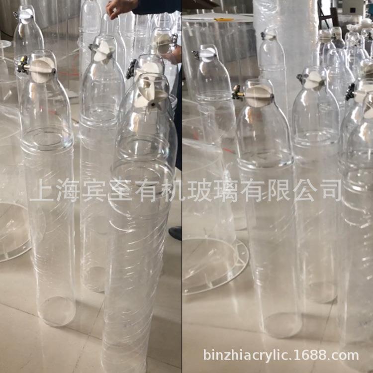 高透明亚克力糖果瓶 透明筒带阀门有机玻璃管糖果盒带盖子 订做