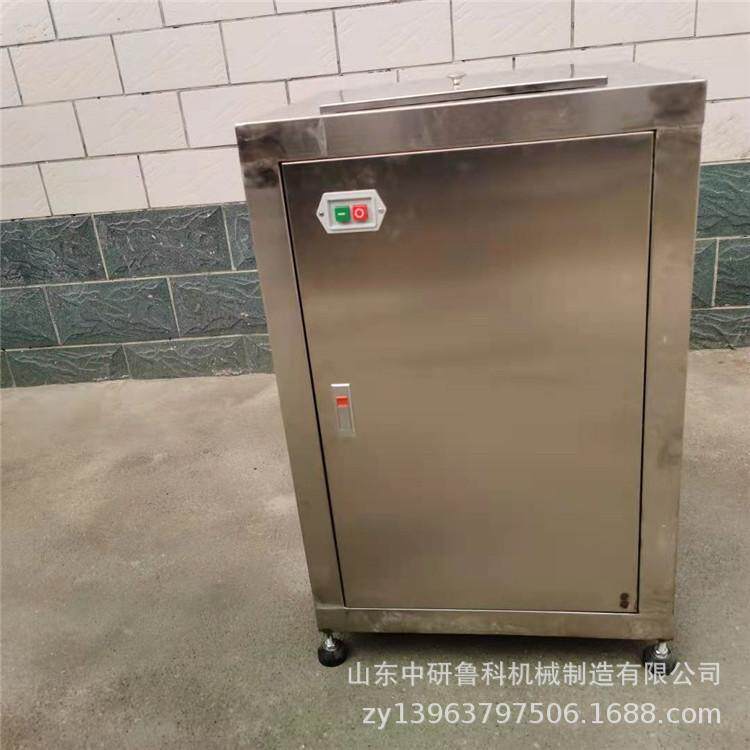 商用土豆泥加工设备 单道果蔬碎泥机 立式不锈钢草莓火龙果打泥机