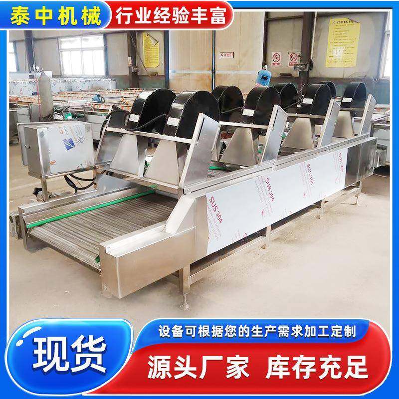 商用常温风翻转式除水机风干线 蔬菜大枣清洗振动沥水风干机设备,机械设备,干燥机/干燥箱/烘干机,淘宝优惠券,粉丝福利购,淘宝优惠卷