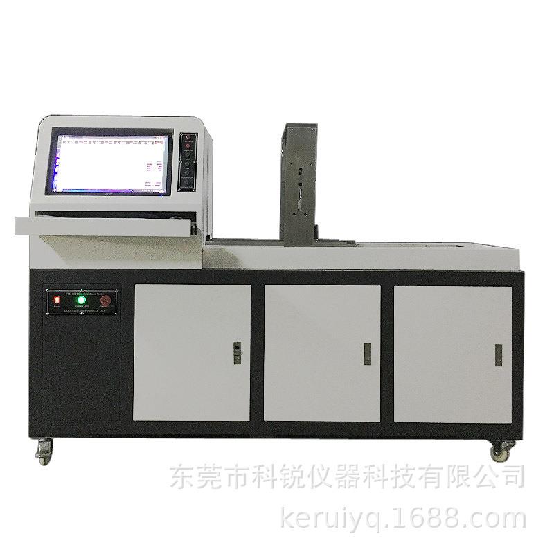 电脑系统鞋底止滑试验机鞋底止滑检测机厂家鞋底防滑测试仪