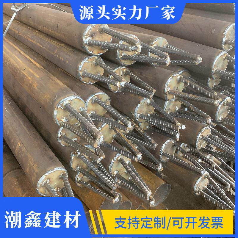 隧道支护坡钢花管42 48 89 108焊接钢管注浆管超前小导管打孔厂家