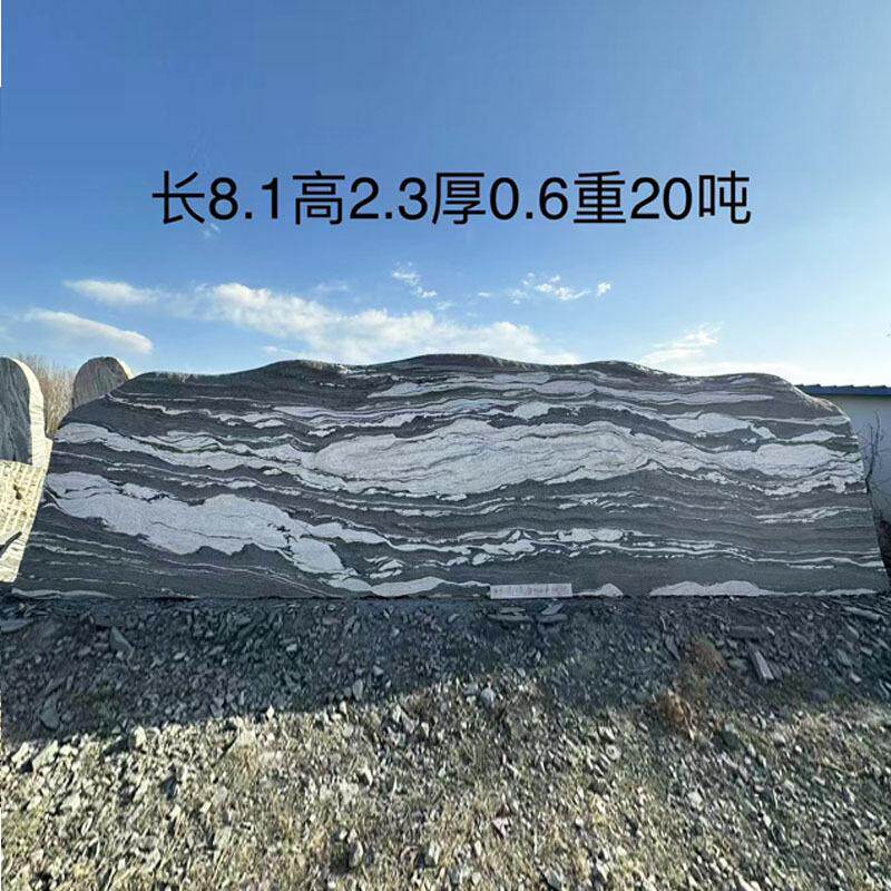 大型景观石公司门牌石校园单位门牌刻字石公园小区刻字石厂家