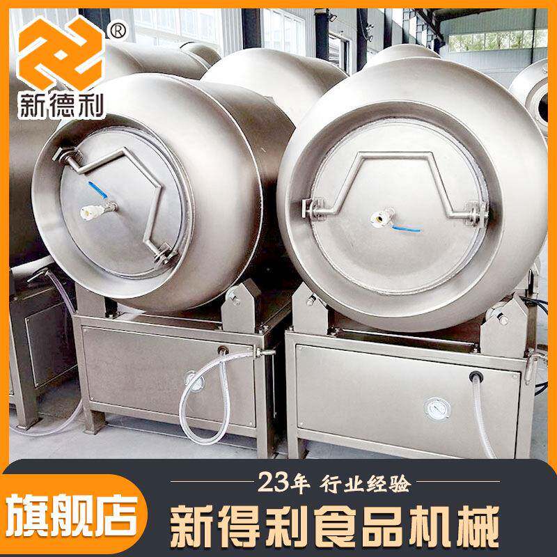 不锈钢豇豆干腌制设备商用鱼肉真空滚揉机全自动鸡鸭变频腌制机