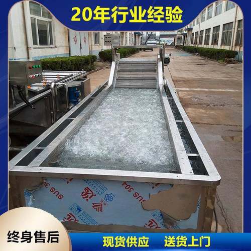 包冰衣机 厂家定制带鱼挂冰机 工厂不锈钢大型1吨大虾包冰衣设备