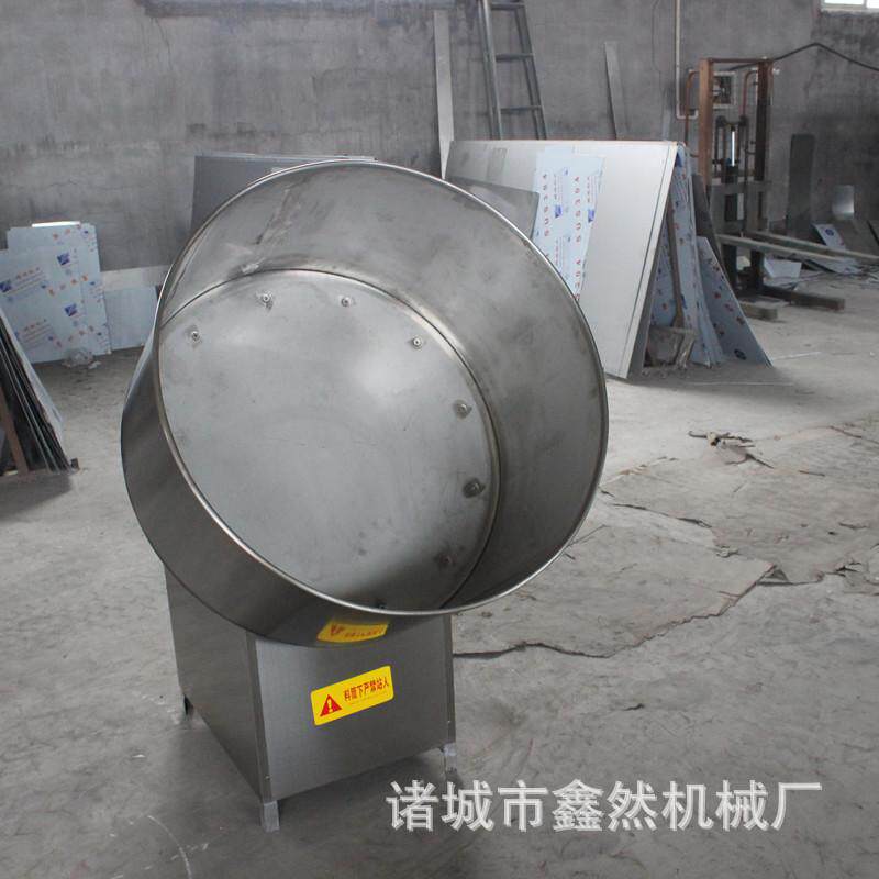 鑫然元宵机 不锈钢材质多用途元宵机混合自动拌料机设备厂家