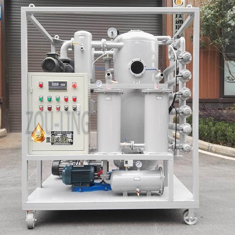 ZJA-30型风电厂变压器油移动式双级真空滤油机 变压器油净化,机械设备,过滤设备,淘宝优惠券,粉丝福利购,淘宝优惠卷