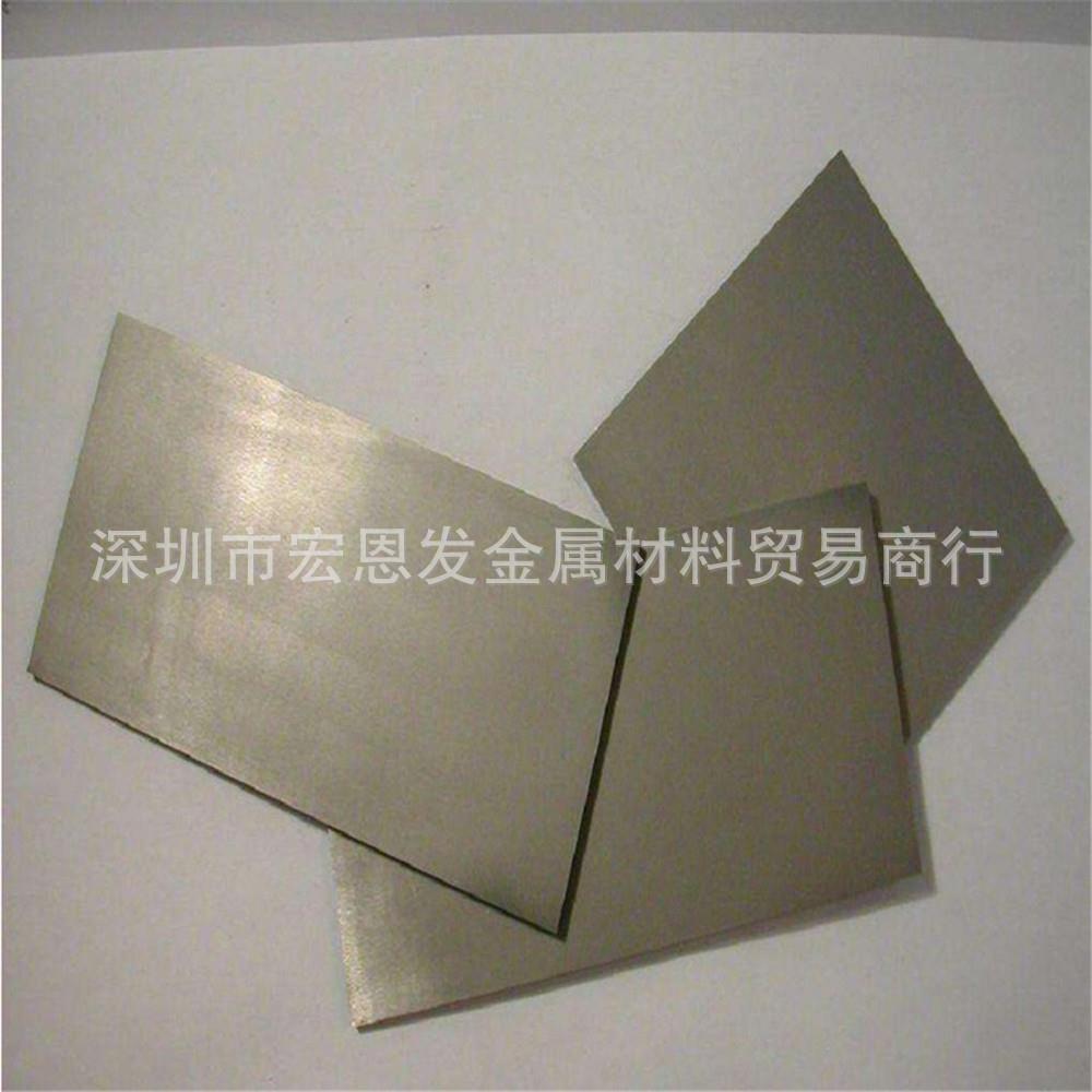 供应304L不锈钢带S30403不锈钢棒Z2CN18.09板块多种规格