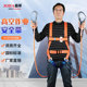 施工安全带高空作业五点式 耐磨防坠落户外安全绳电工保险带套装