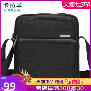 卡拉羊单肩包男休闲背包斜挎包牛津布商务运动手机包男竖款多功能