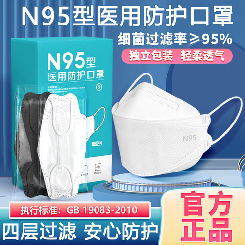 XAXR成人一次性双层熔喷布