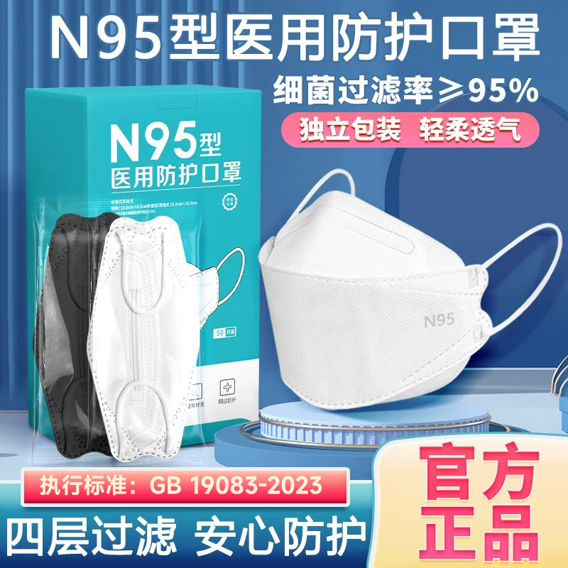 XAXR成人一次性双层熔喷布