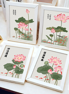 荷花钻石画夏天风景画儿童手工diy莲花粘贴画文字砖石画礼品批发
