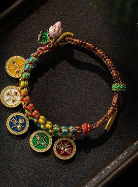 五彩绳唐卡手串五路财神手绳桃花手链饰品民族风复古可调节