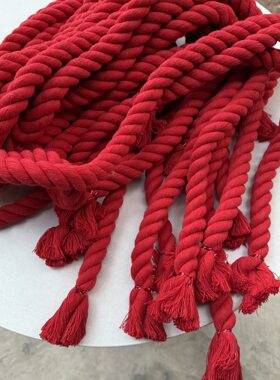 20mm红色棉绳中国结红绳子万字结绳彩色三股棉绳麻花窗帘绑扭绳子