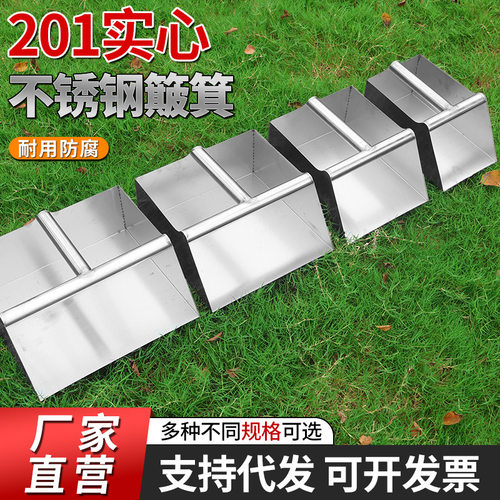 加厚不锈钢簸箕超市食品厂家用单个水产养殖掏粪垃圾铲取样冰铲