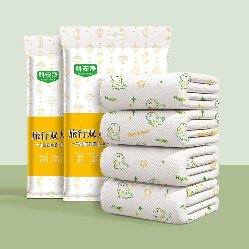 科安净一次性床单被罩消毒灭菌