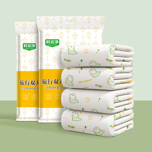 旅行出差一次性床单被套四件套三件套被罩枕套酒店隔脏四件套