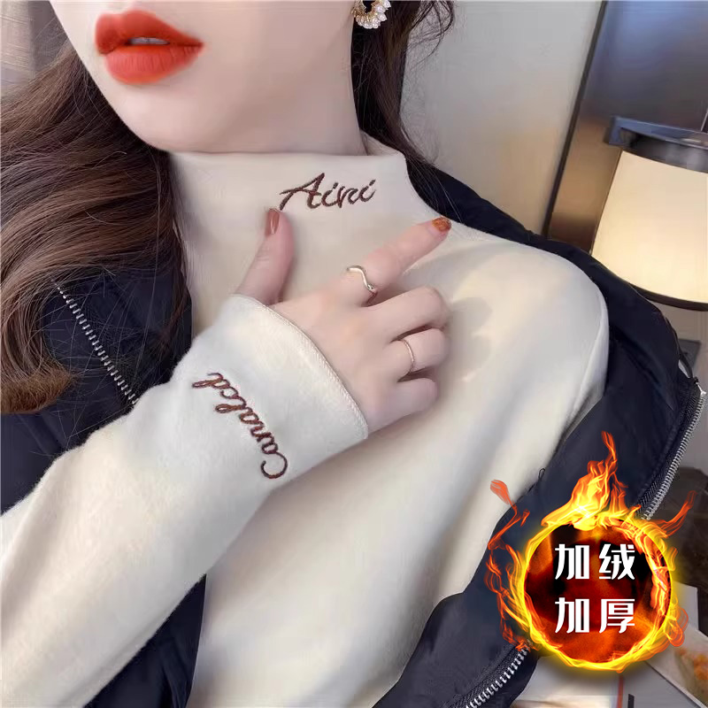 半高领加绒加厚长袖秋冬打底衫女