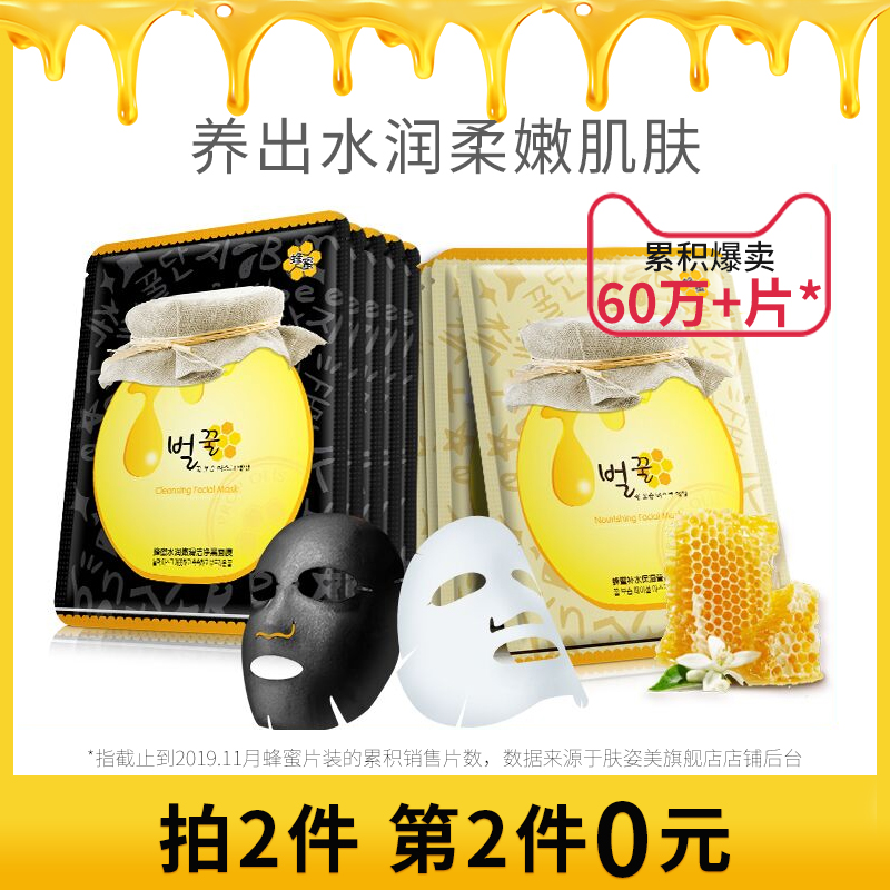 网友分享在meiguo.com的图片