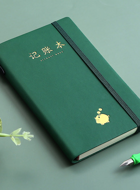 a6笔插绑带记账本手帐明细账家庭理财笔记本小号随身生活日常开支现金日记账本收支明细存钱理财家用记账本子