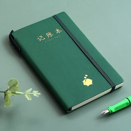 A6记账本手帐明细账庭理财笔记本