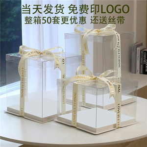 蛋糕盒透明高档可定制测试推荐