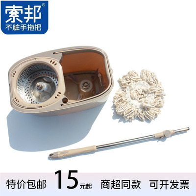 索邦A8双驱动旋转拖把桶