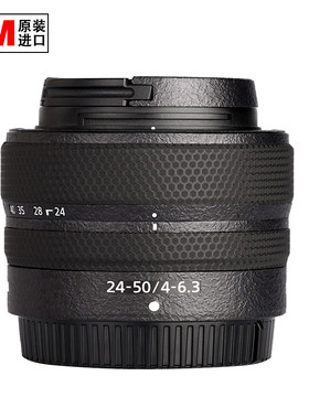 nikon/尼康尼克尔3m贴膜贴纸镜头