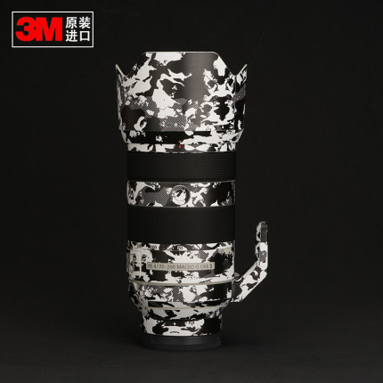 适用于SONY70-200/F4二代单反镜头无痕贴纸相机保护碳纤维