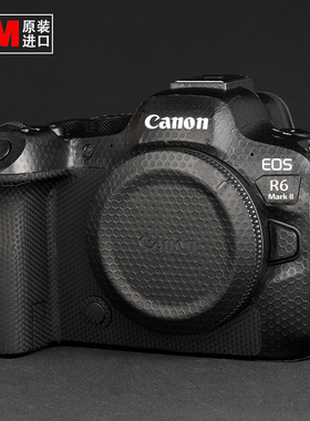 适用于/佳能 EOS R6 II二代MARKII 相机 eos r6 mark2贴纸