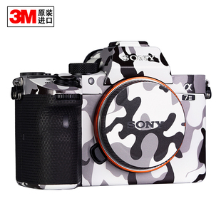 适用于SONY单反相机贴皮A7R3A A7M3A 机身贴膜保护贴纸材质