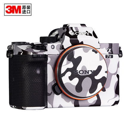 适用于SONY单反相机贴皮A7R3A A7M3A 机身贴膜保护贴纸材质