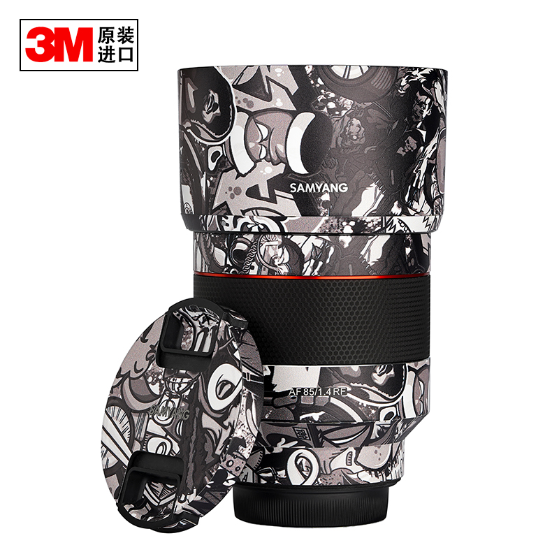 适用于SAMYANG森养三养三阳RF85mm F1.4镜头贴纸相机贴膜贴皮配件