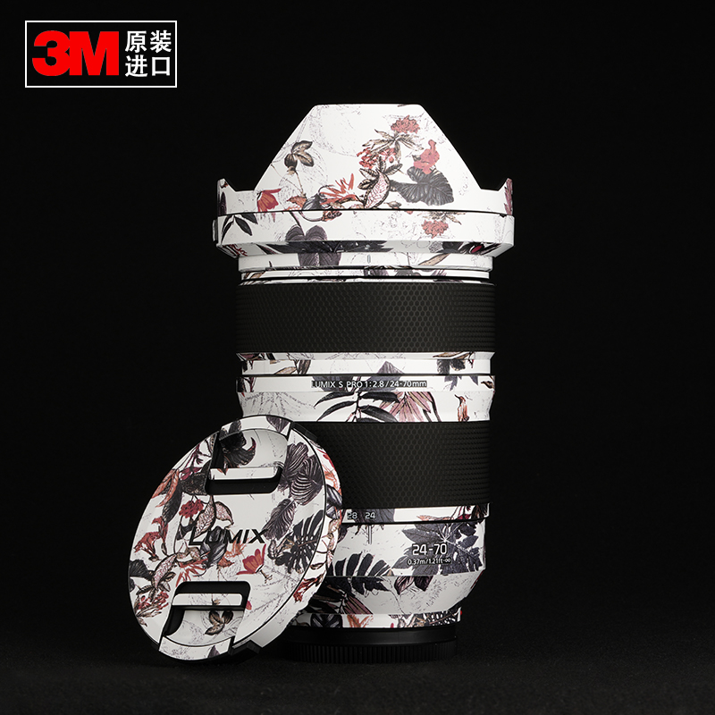 松下LUMIX24-70F2.83M材质