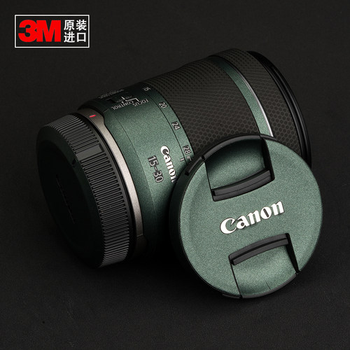 CANONRF15-30F4.5~6.33M材质