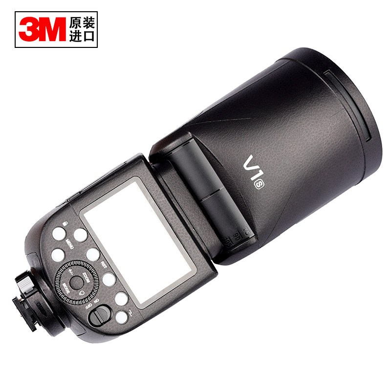 适用于神牛V1闪光灯贴膜单反摄影机顶佳能尼康富士宾得贴纸,3C数码配件,屏幕保护膜,淘宝优惠券,粉丝福利购,淘宝优惠卷