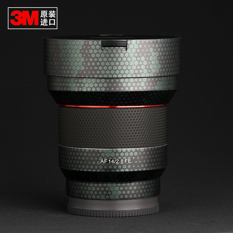 SAMYANG森养三养三阳自动版AF14mm F2.8E卡口镜头贴纸贴膜3M材质 3C数码配件 屏幕保护膜 原图主图