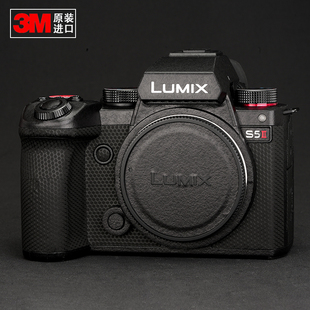 适用于Panasonic S5GK相机S5M2 S5M2X二代机身贴膜贴纸 松下