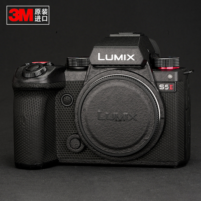 Panasonic/松下S5M23M材质