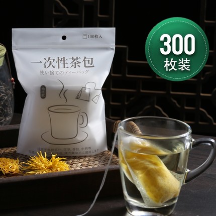 调料包茶包袋一次性无纺布茶叶包过滤袋纱布料包袋卤料泡茶药包袋