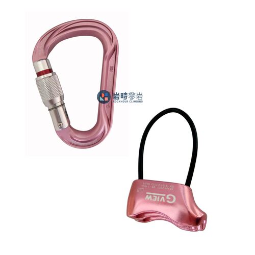 旗云VEGA攀岩速降ATC保护器