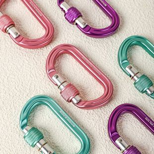 岩时攀岩O型迷你小锁单锁丝扣小巧便携轻盈攀岩周边礼物17g