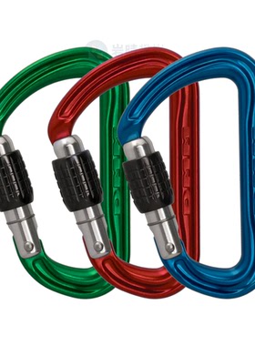 独家代理|英国DMM Shadow Locking攀岩主锁D型锁野攀登山户外A302