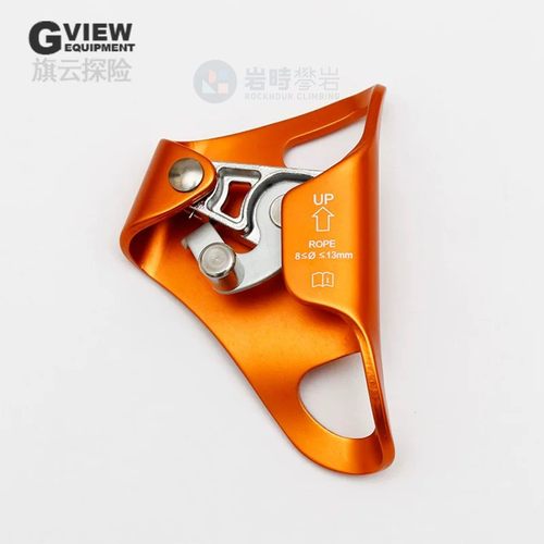 旗云GVIEWJ155胸式上升器登山