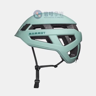 MAMMUT猛犸象CragSender轻量野攀岩头盔登山攀冰安全帽2030 00260