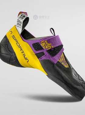 LA SPORTIVA脸谱SKWAMA攀岩鞋意大利原产进口户外男女现货岩时