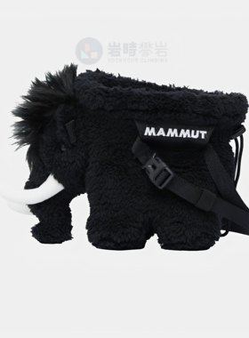 MAMMUT猛犸象Mammut Fluffy 时尚实用镁粉袋攀岩登山2050-00590