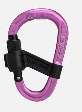 MAMMUT猛犸象SmartHMS2.0主锁攀岩快挂锁扁带短连接2040-02550